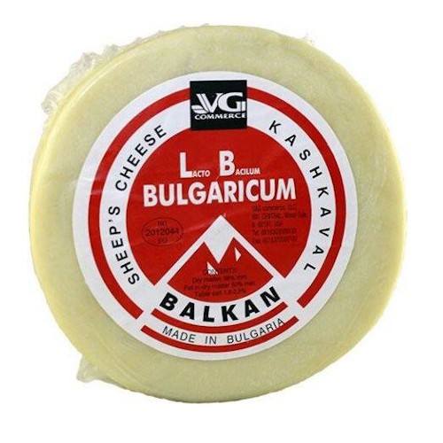 VG BULGARIAN SHEEP MILK KASHKAVAL CH 1 LBS