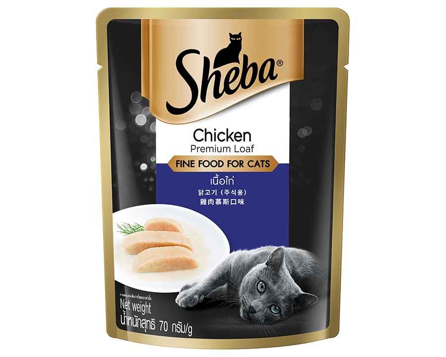 Sheba Chicken 1 EACH