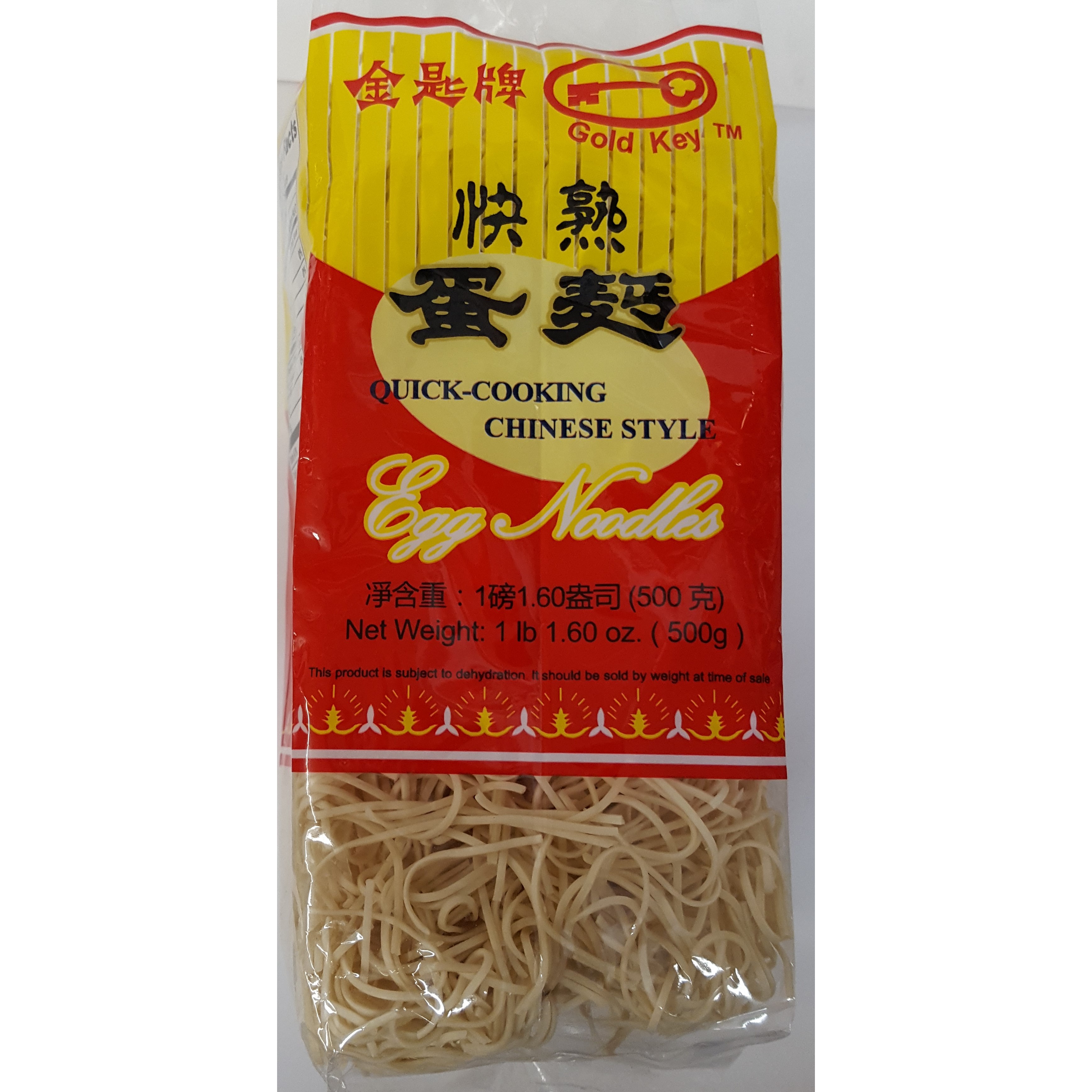 GOLD KEY EGG NOODLES CHINESE STYLE 500 GM