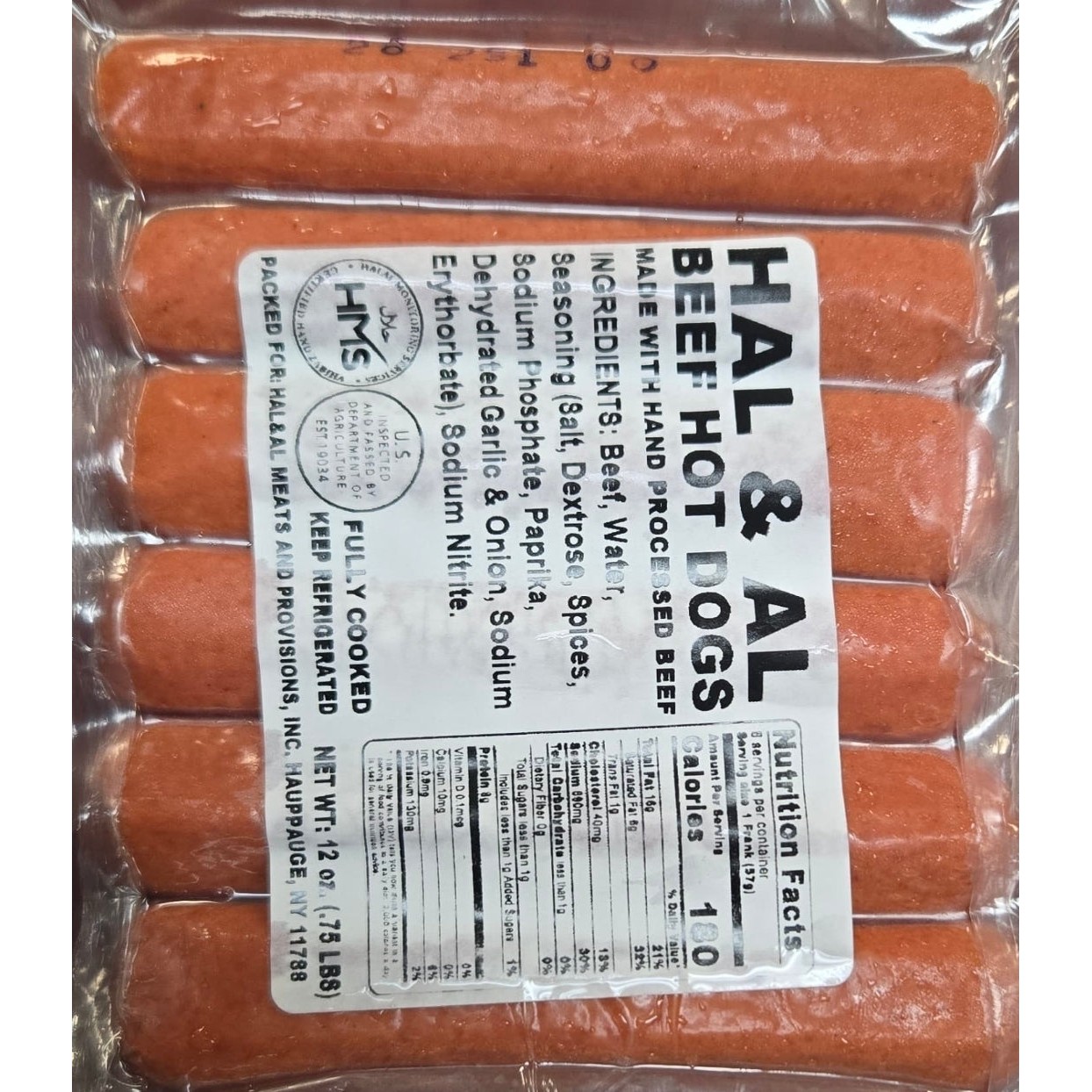 Halal Beef Hot Dogs 12 OZ