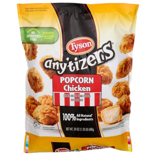 TYSN ANYTZR POPCRN C 24 OZ