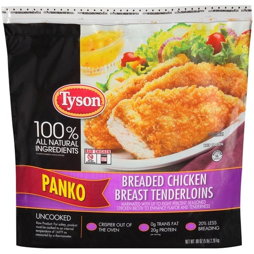 TYSN H&S CHICKEN TEN 80 OZ