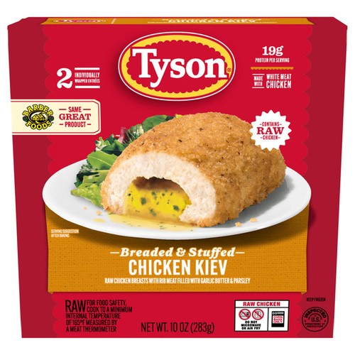 TYSN BS CHICKEN KIEV 10 OZ