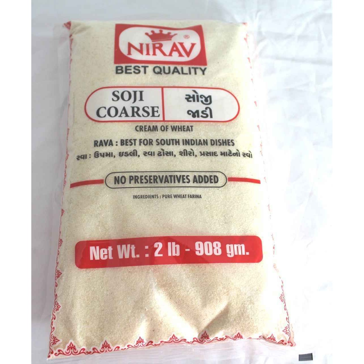 NIRAV SOJI FINE  2 LBS