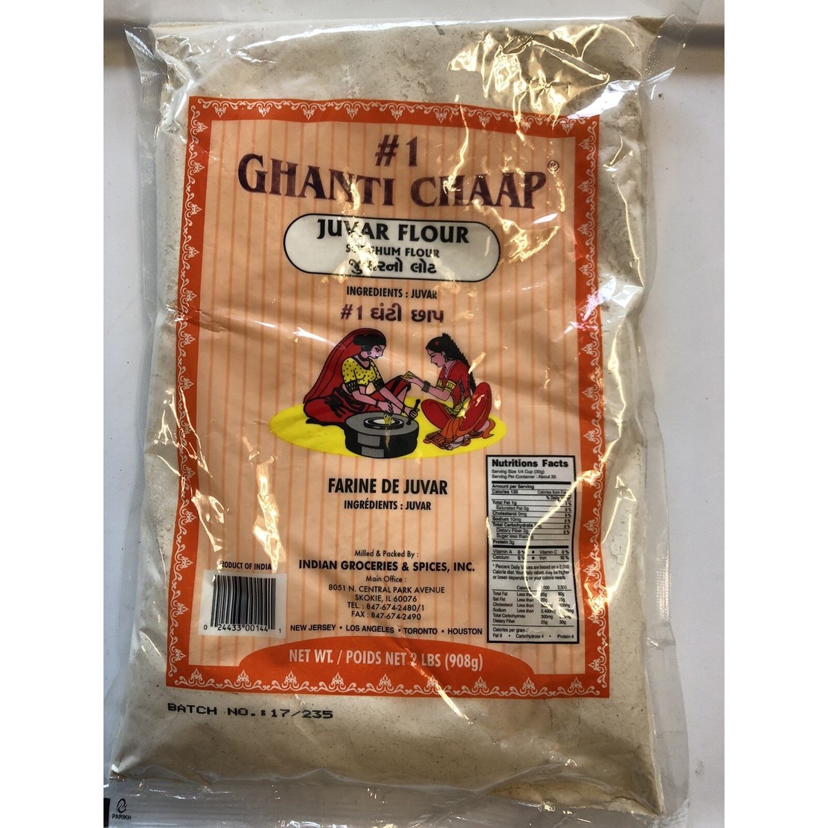 Ghanti Chaap Juvar Flour  2 LBS