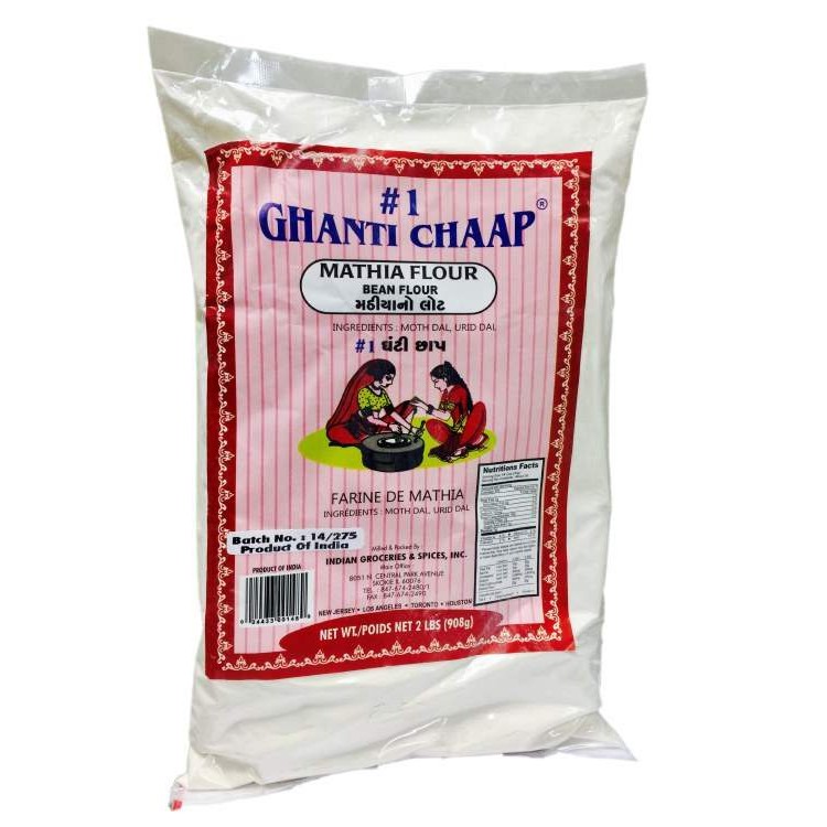Ghanti Mathia Flour 2 LBS
