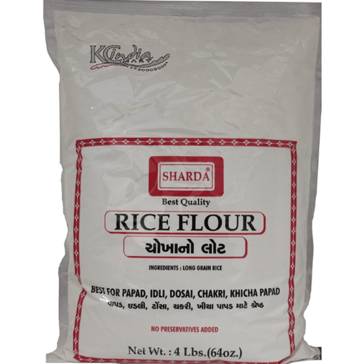 Rice Flour  4 LBS
