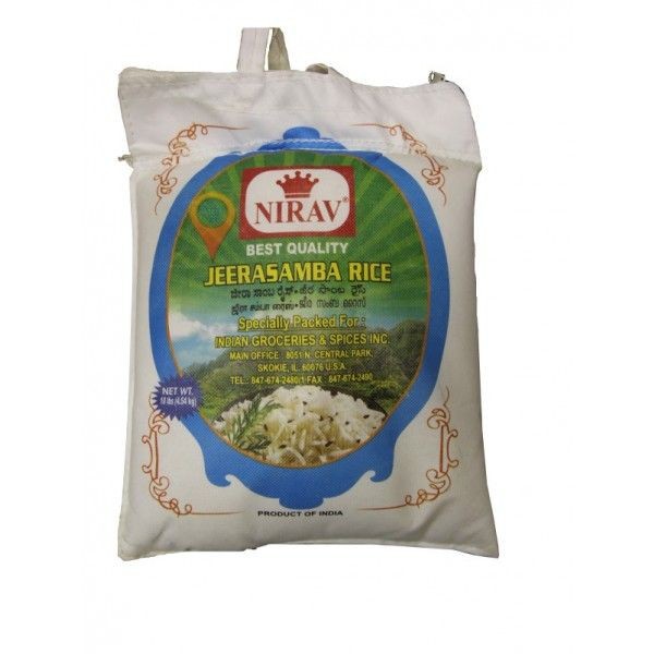 NIRAV SAMBA RICE 5 LBS
