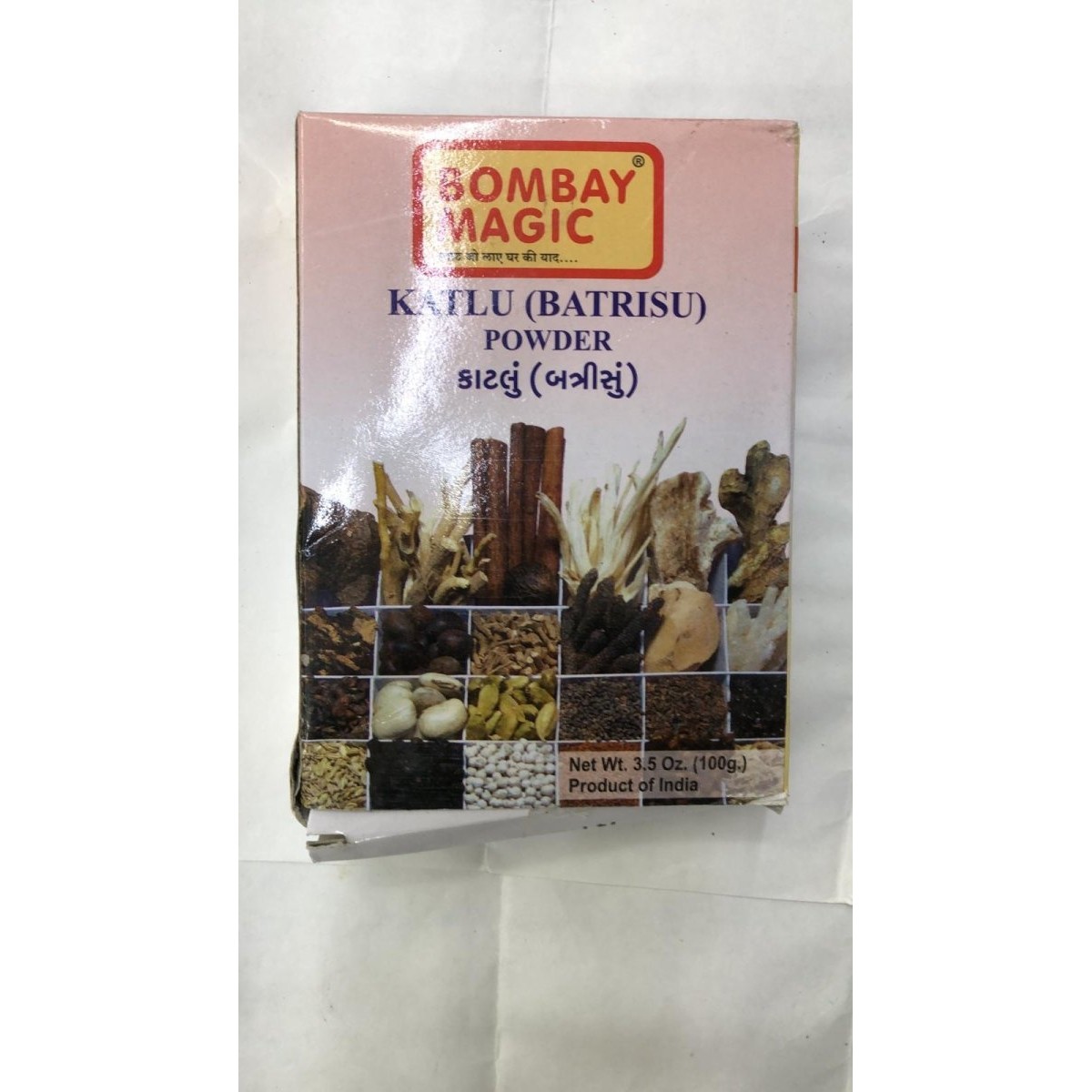 BOMBAY MAGIC KATLU BATRISU POWDER 100 GM