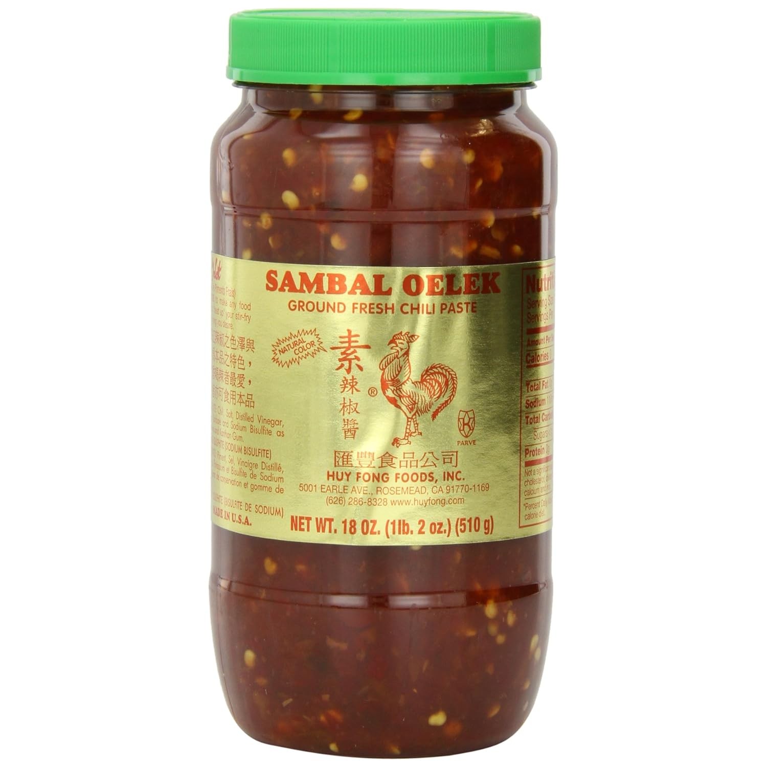 Sambal Oelek 510 GM