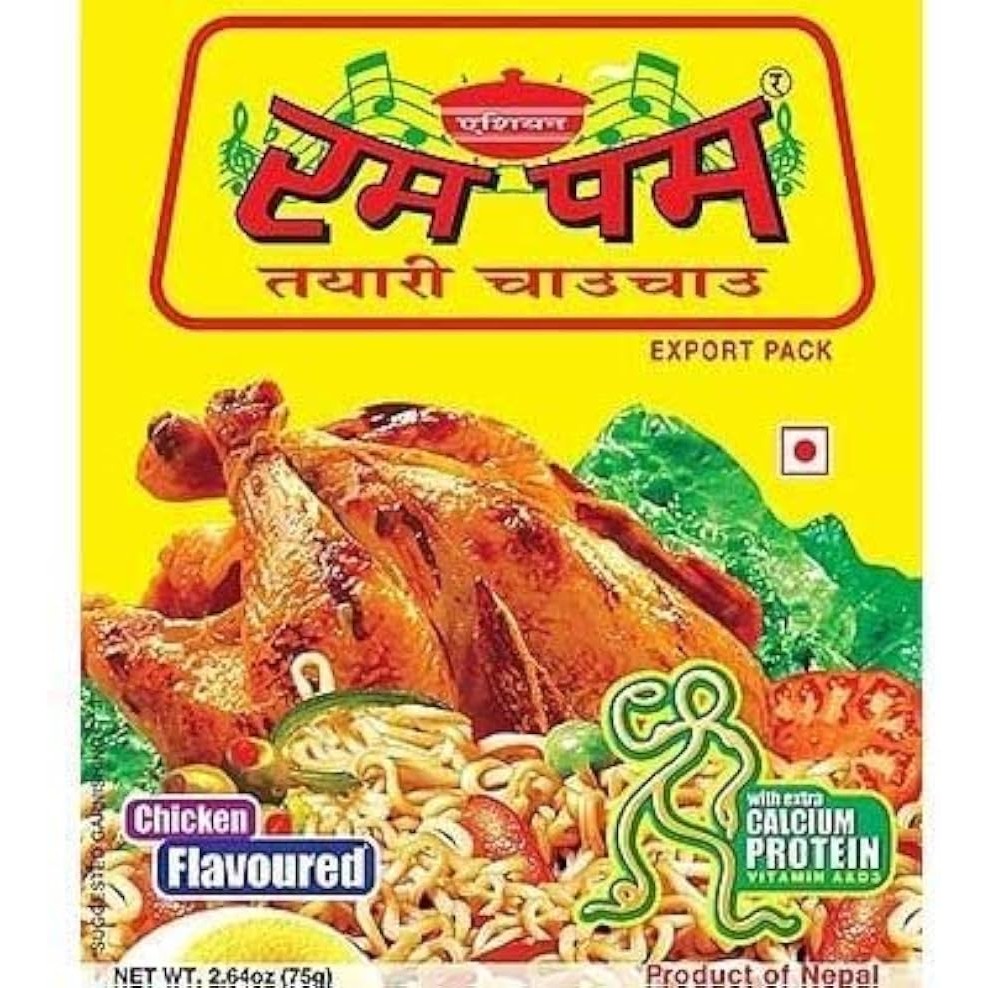 Rumpum Noodles Box  1 PACK