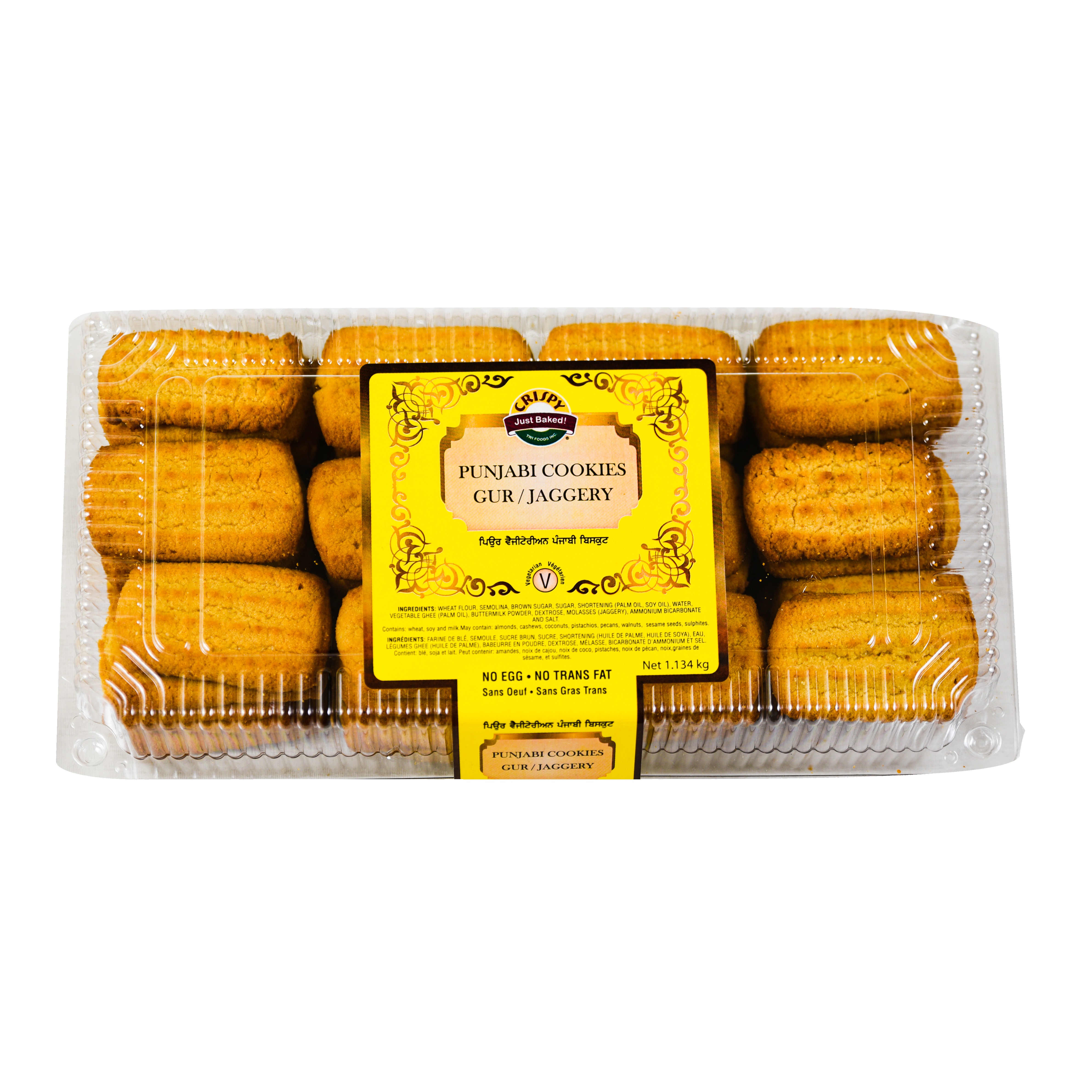 Crispy Punjabi Jaggery Cookies 1.76 LBS