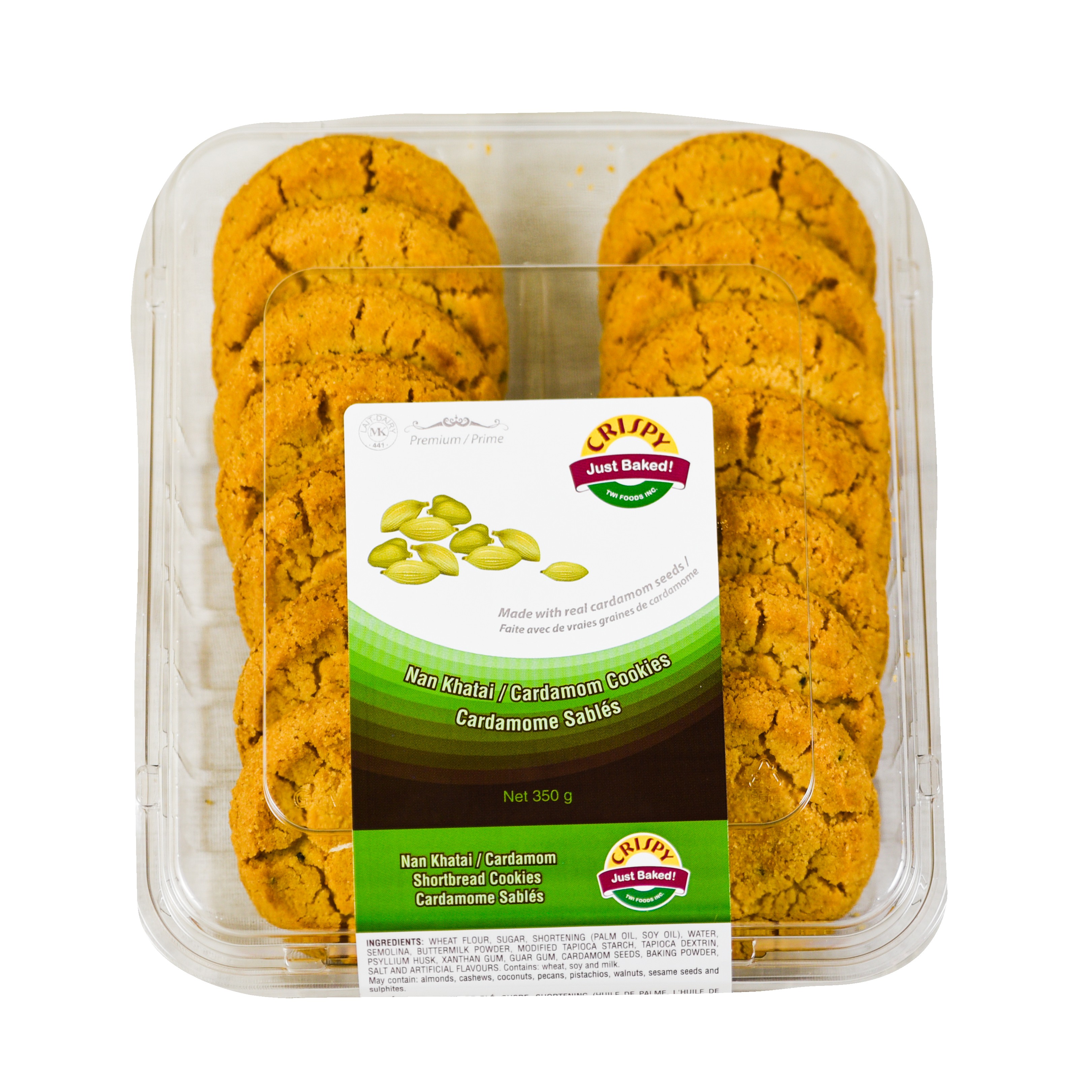 Crispy Nankhatai Cardomom Cookies 0.77 LBS