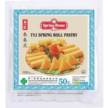 SPRING HOME SPRING ROLL P