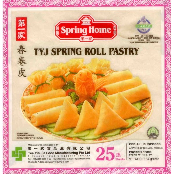 Spring Roll 25 PCS