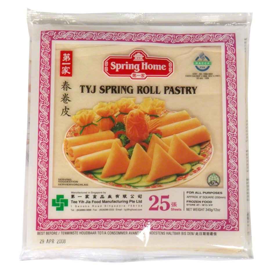 Spring Roll 25 PCS