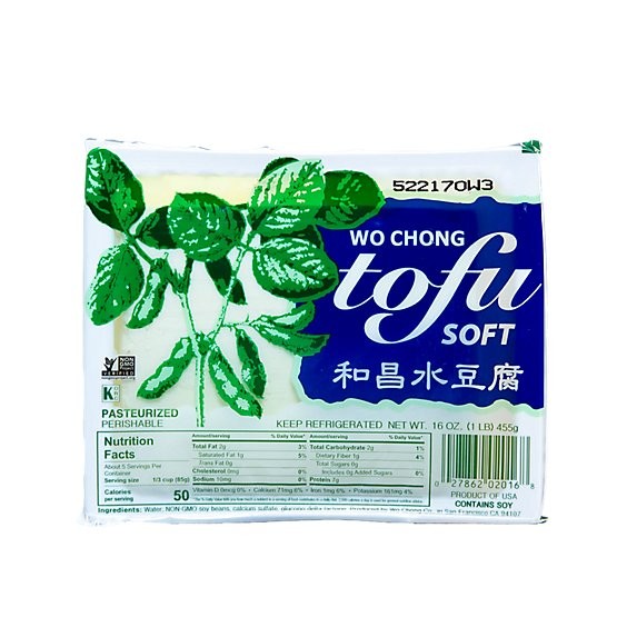 WO CHONG TOFU SOFT (BLUE) 1 PACK