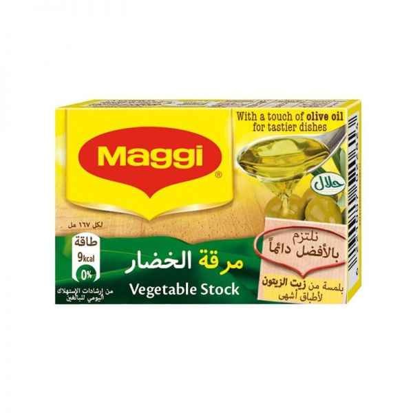 Maggie Vegi Stock Cube 22 GM