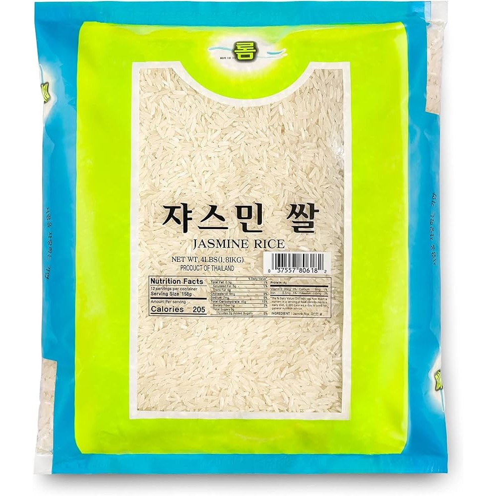KALSUTYANS JASMINE RICE THAI 4 Lbs