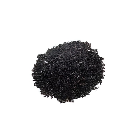KALUSTYANS SABLE BLACK RICE LONG GRAIN 2 Lbs