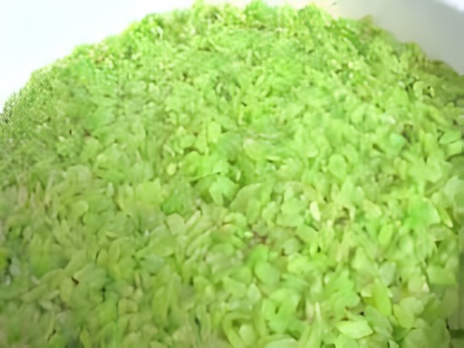 KALUSTYANS GREEN FLAT RICE 0.44 Lbs