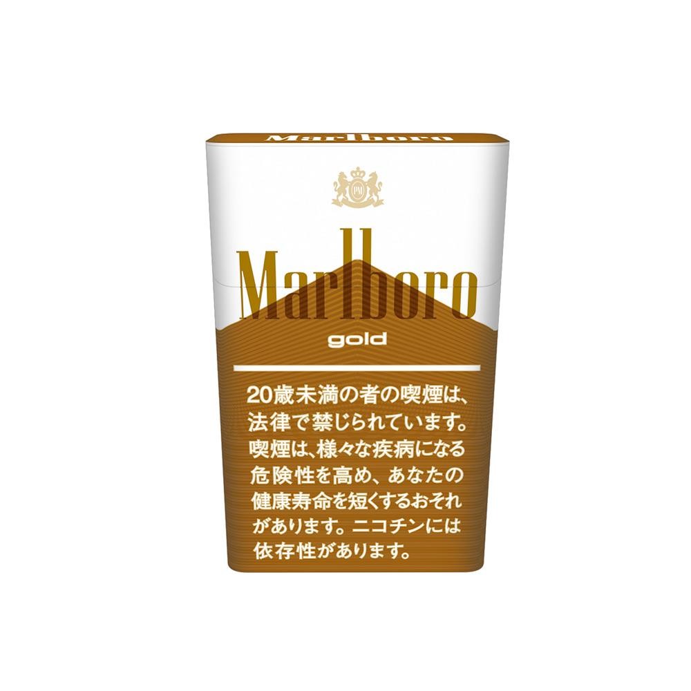 MARL GOLD KINGS BOX 1 EACH