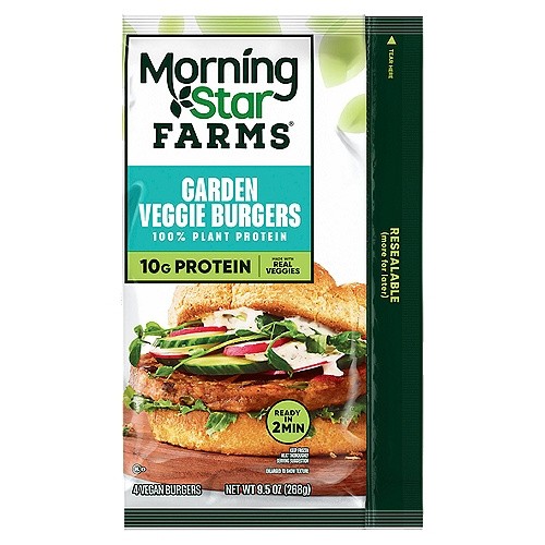MORN GARDEN VEGGIE B 9.5 OZ