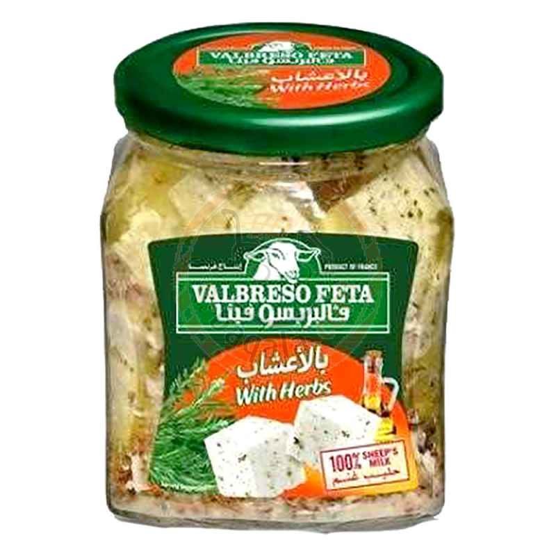 Vaberso Feta Herbs 300 GM