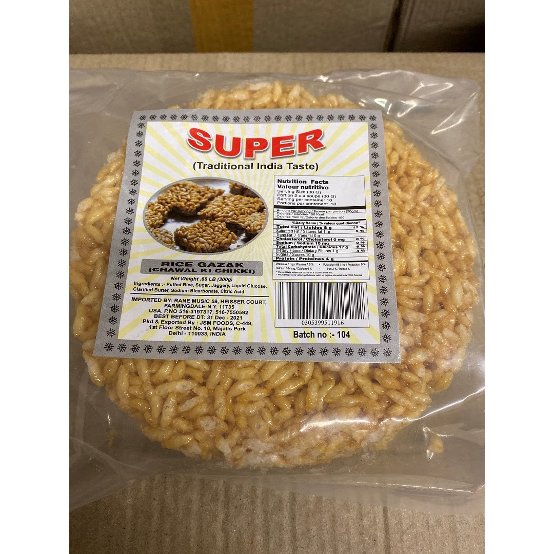 SUPER RICE GAJAK 300 GM