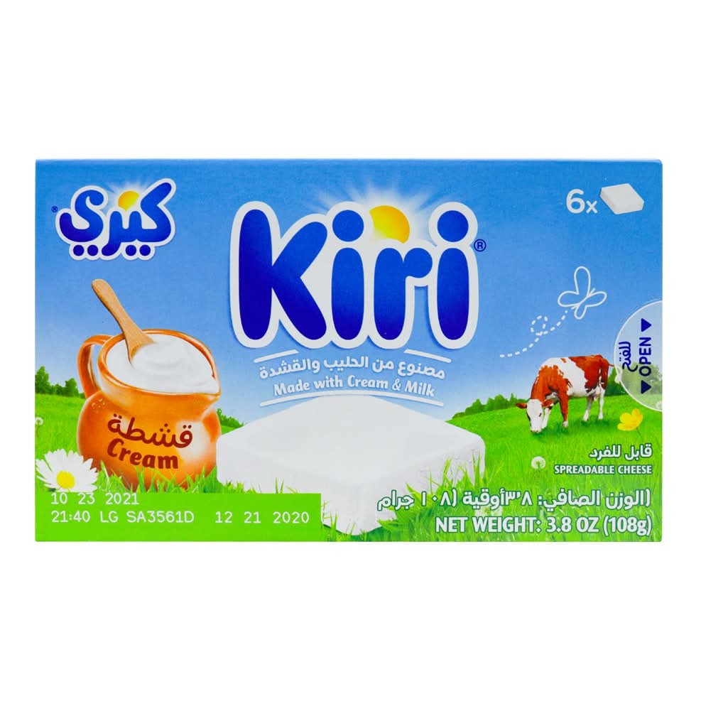 Kiri With Cream 3.8 OZ