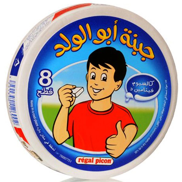Picon Spread Cheese 120 GM