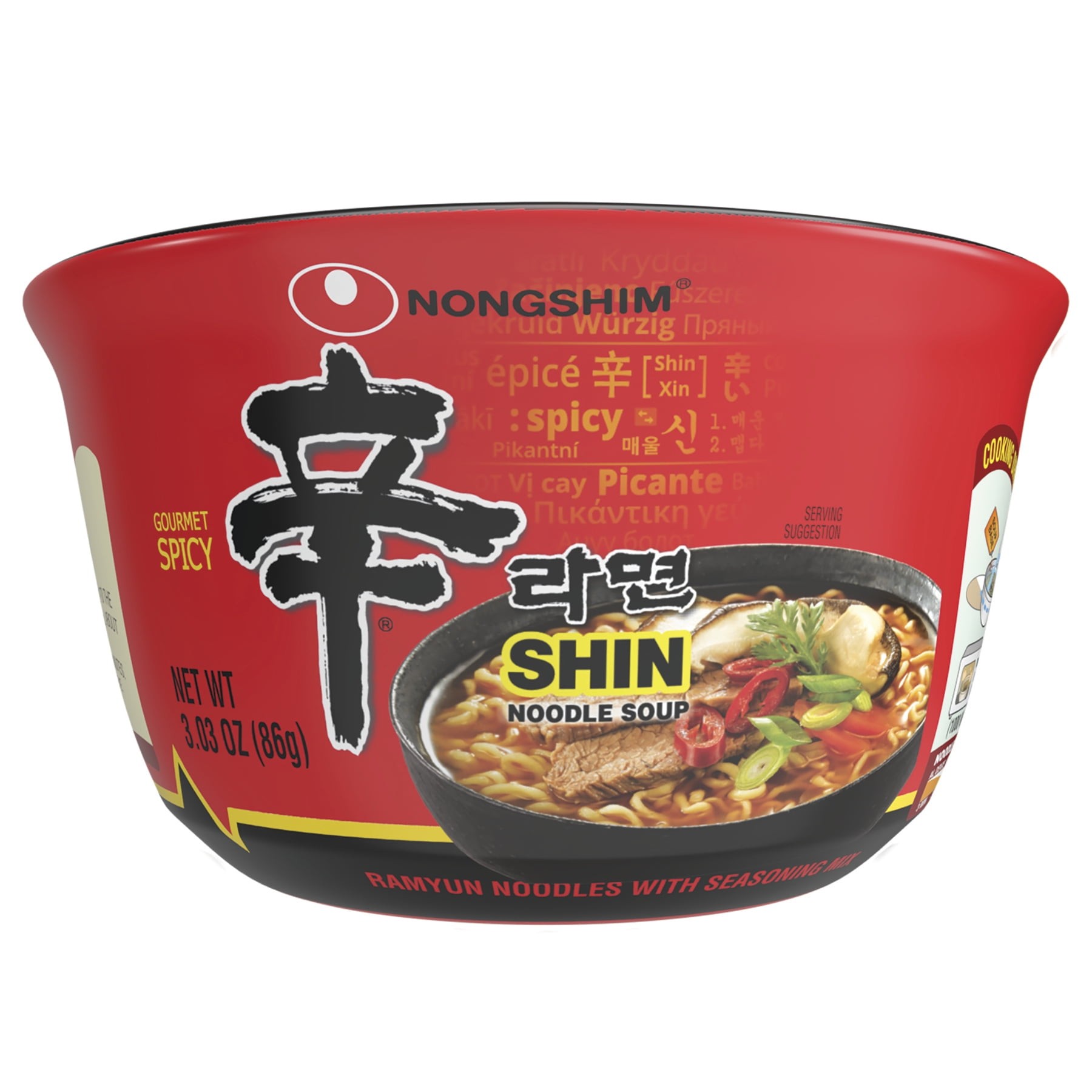 Shin Noodle Soup 3 OZ