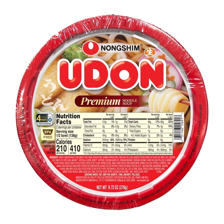 Nong Shim:Udon Noodle Soup Japanese Style 9.73 OZ