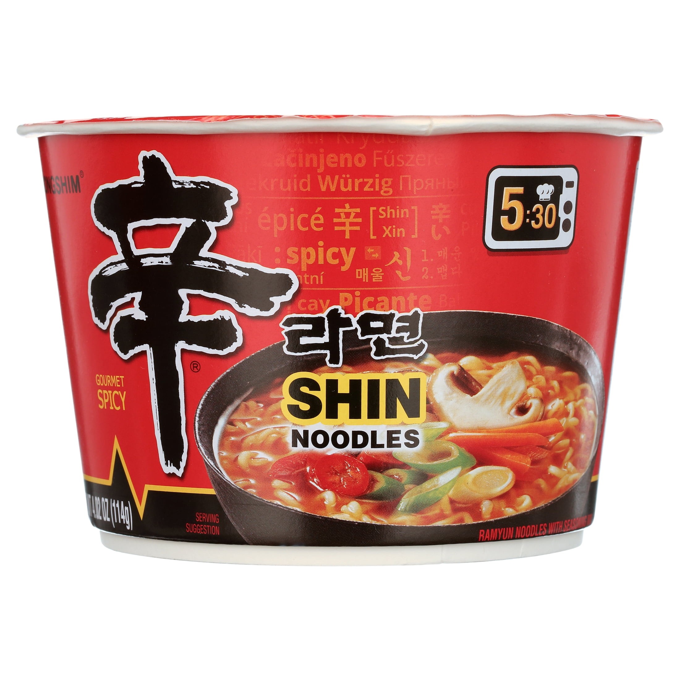 Shin Bowl