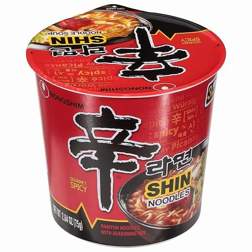 Shin 2.64 OZ