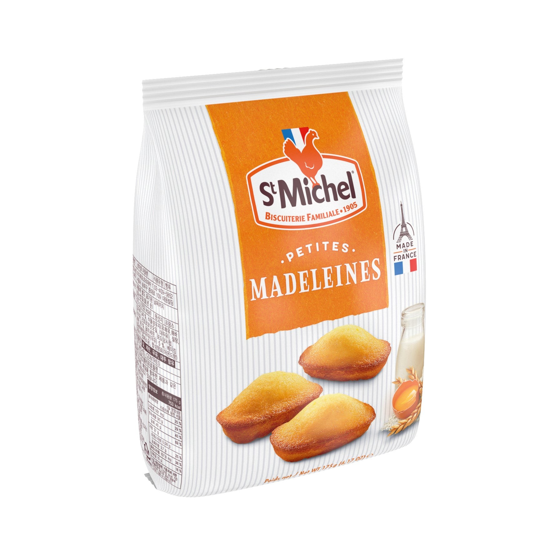 St Michel Mini Madeleines French Sponge Cakes 175 GM