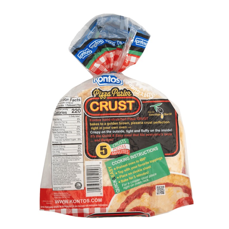 KONTOS PIZZA CRUST 5 PCS