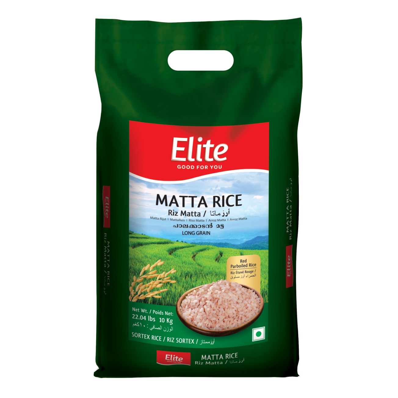 Elite Matta Rice