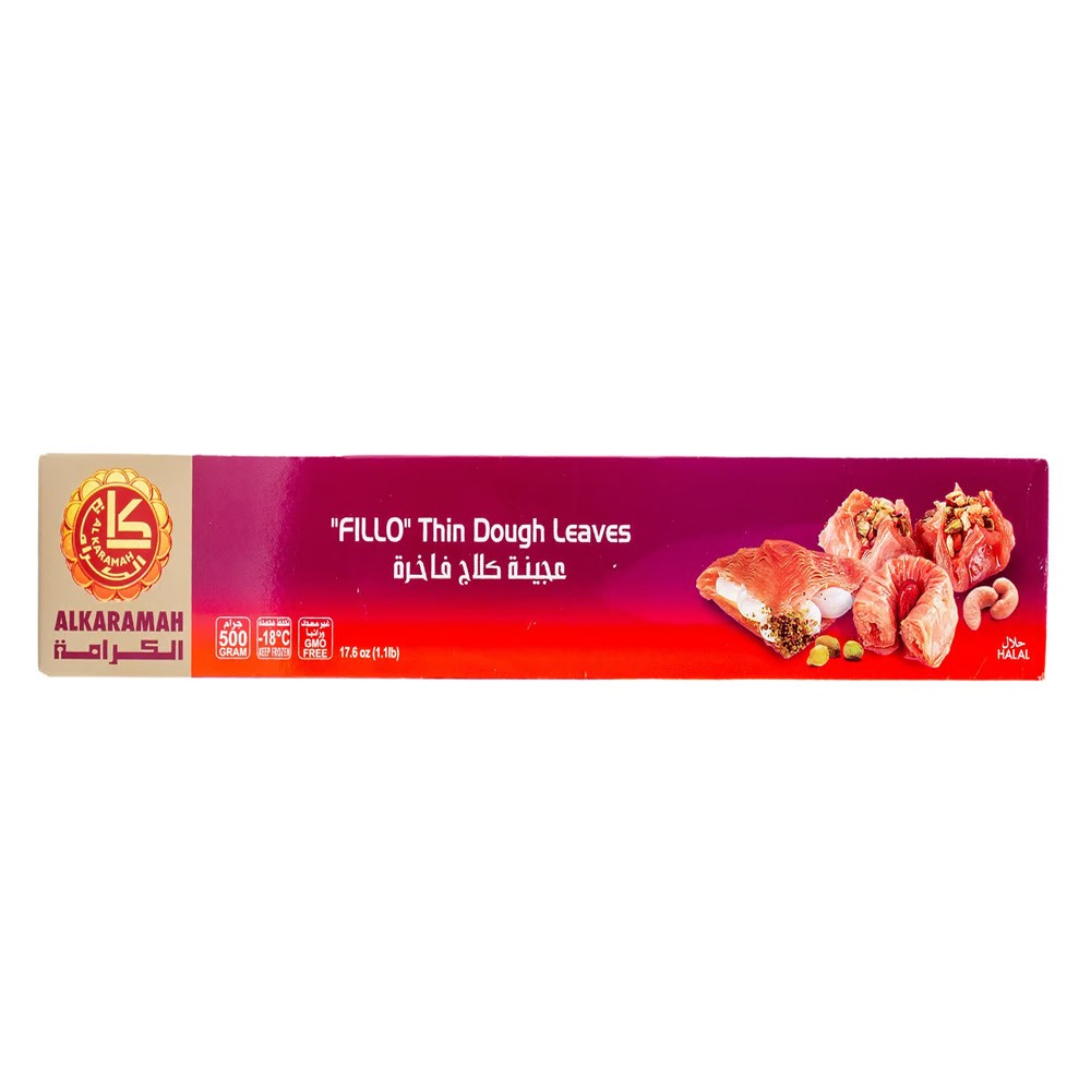 Alkarama Fillo Dough 500 GM