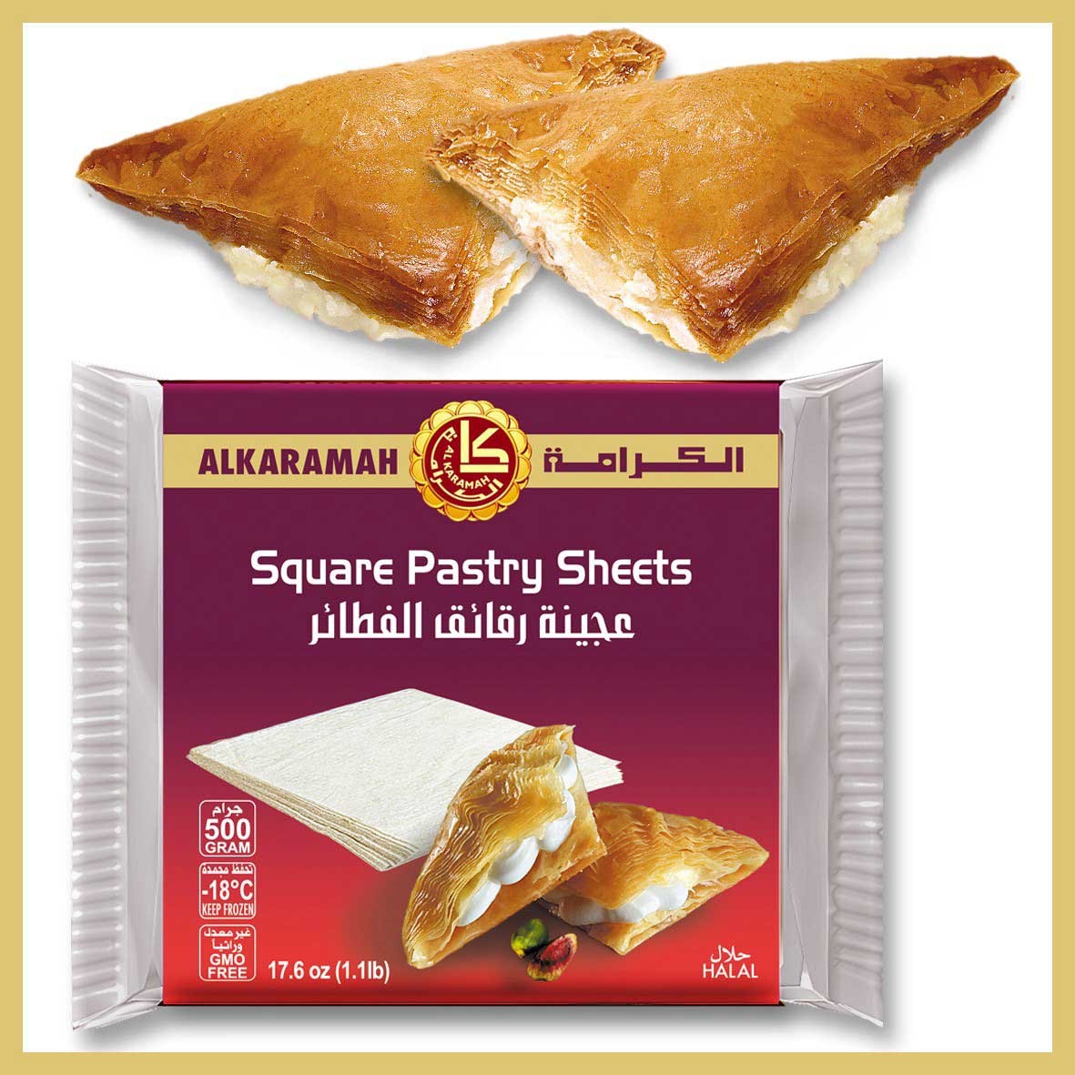 AL KARAMAH SQUARE PASTRY SHEET 17.6 OZ
