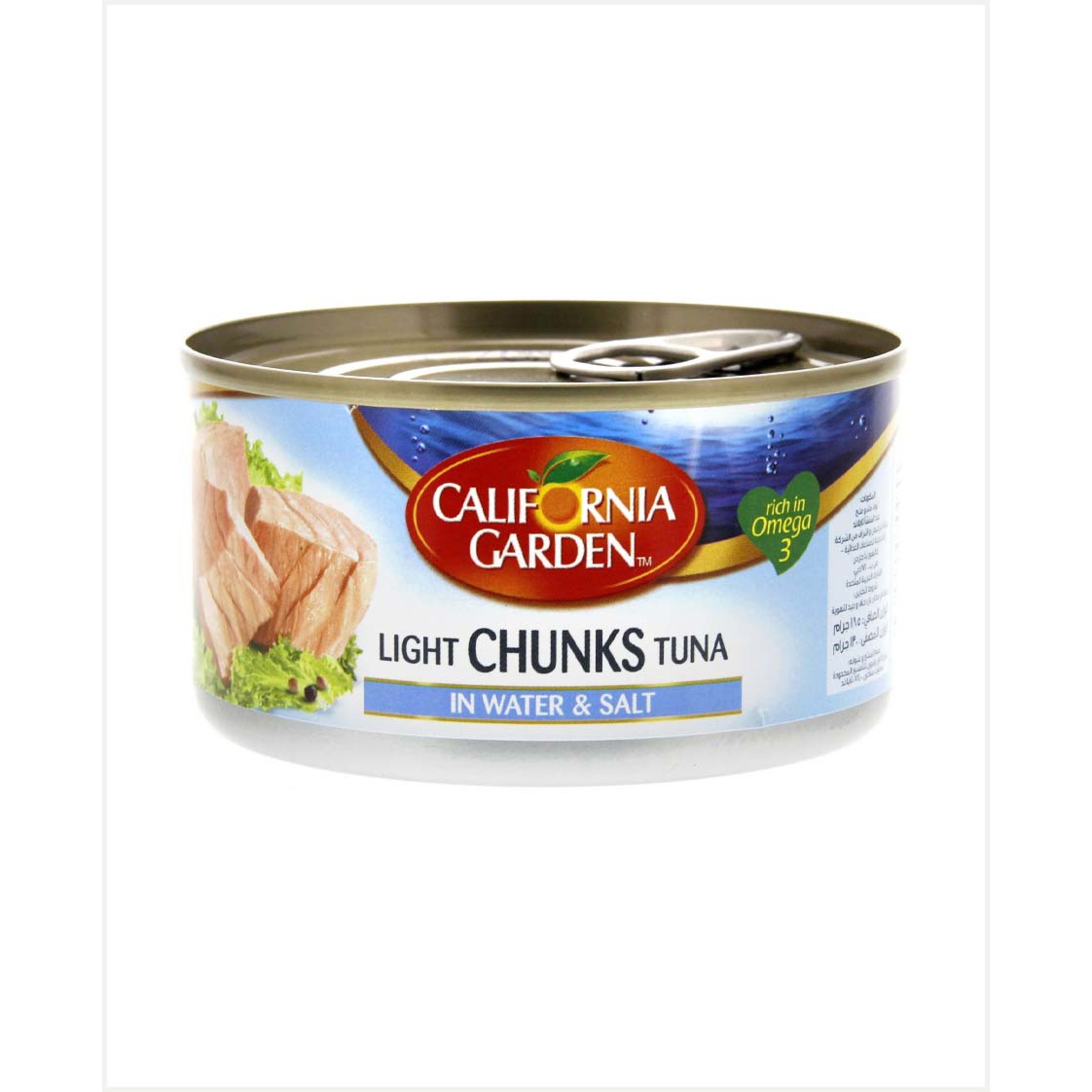 CG LIGHT TUNA IN WATER & SALT 185 GM