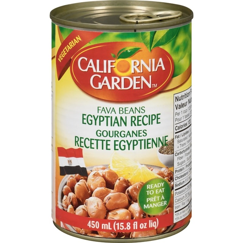 Fava Beans 454 GM