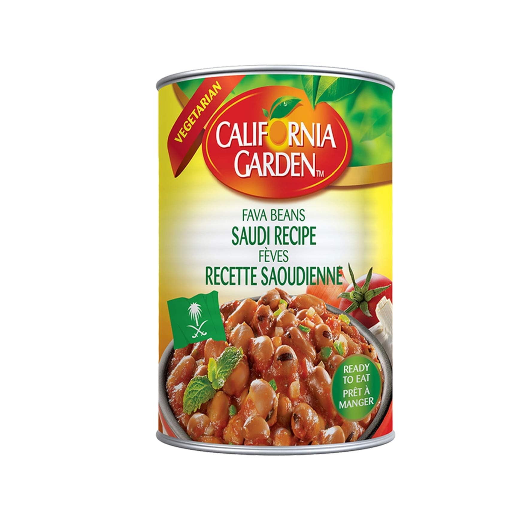CG FAVA BEAN SAUDI RECIPE 450 GM