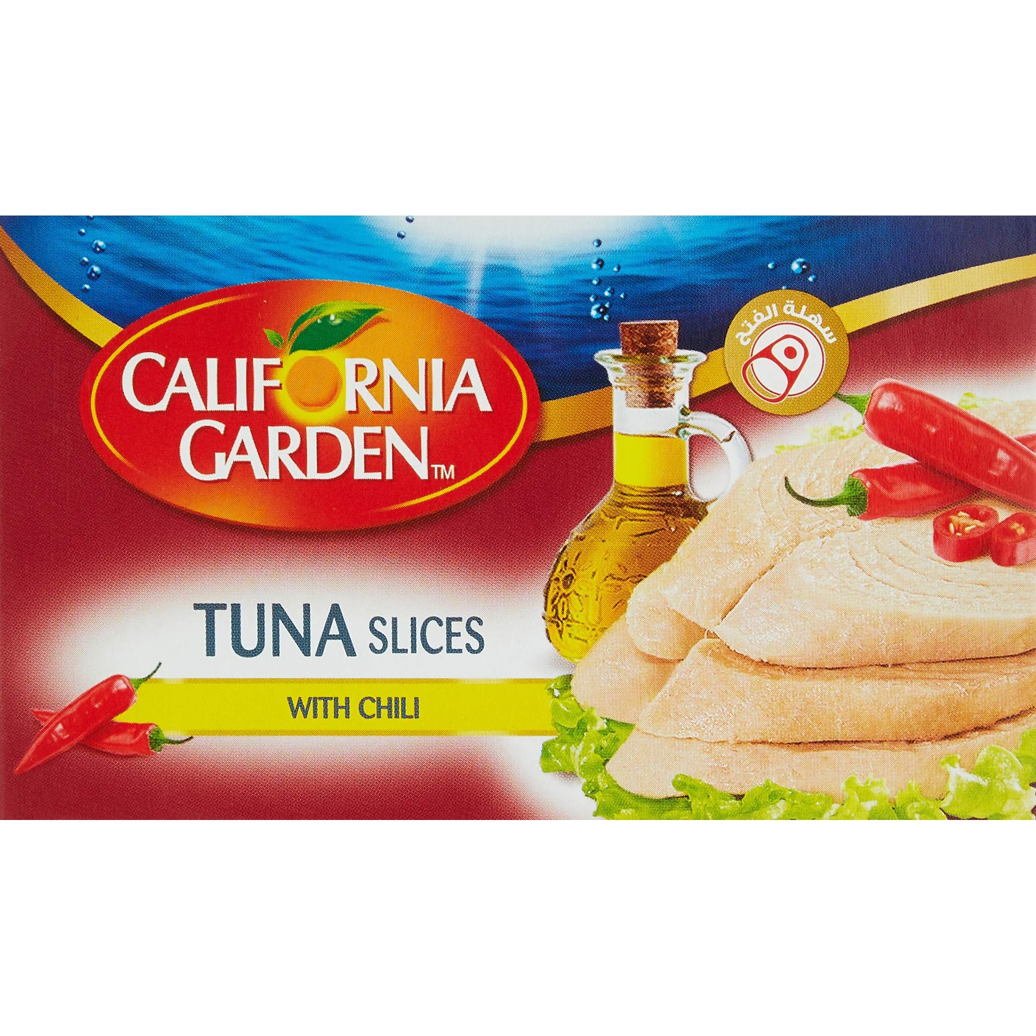 CG TUNA WITH SPICY SAUCE 120 GM
