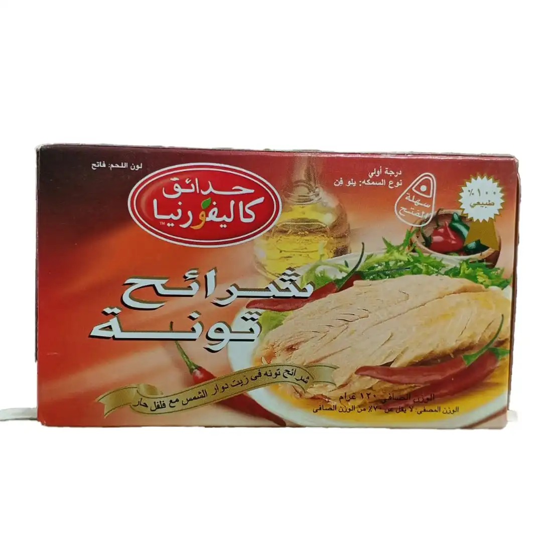 California Garden Trapolsi Spicy Tuna 120 GM
