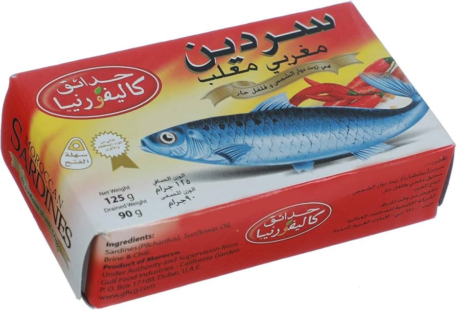 California Garden Moroccan Sardines 125 GM