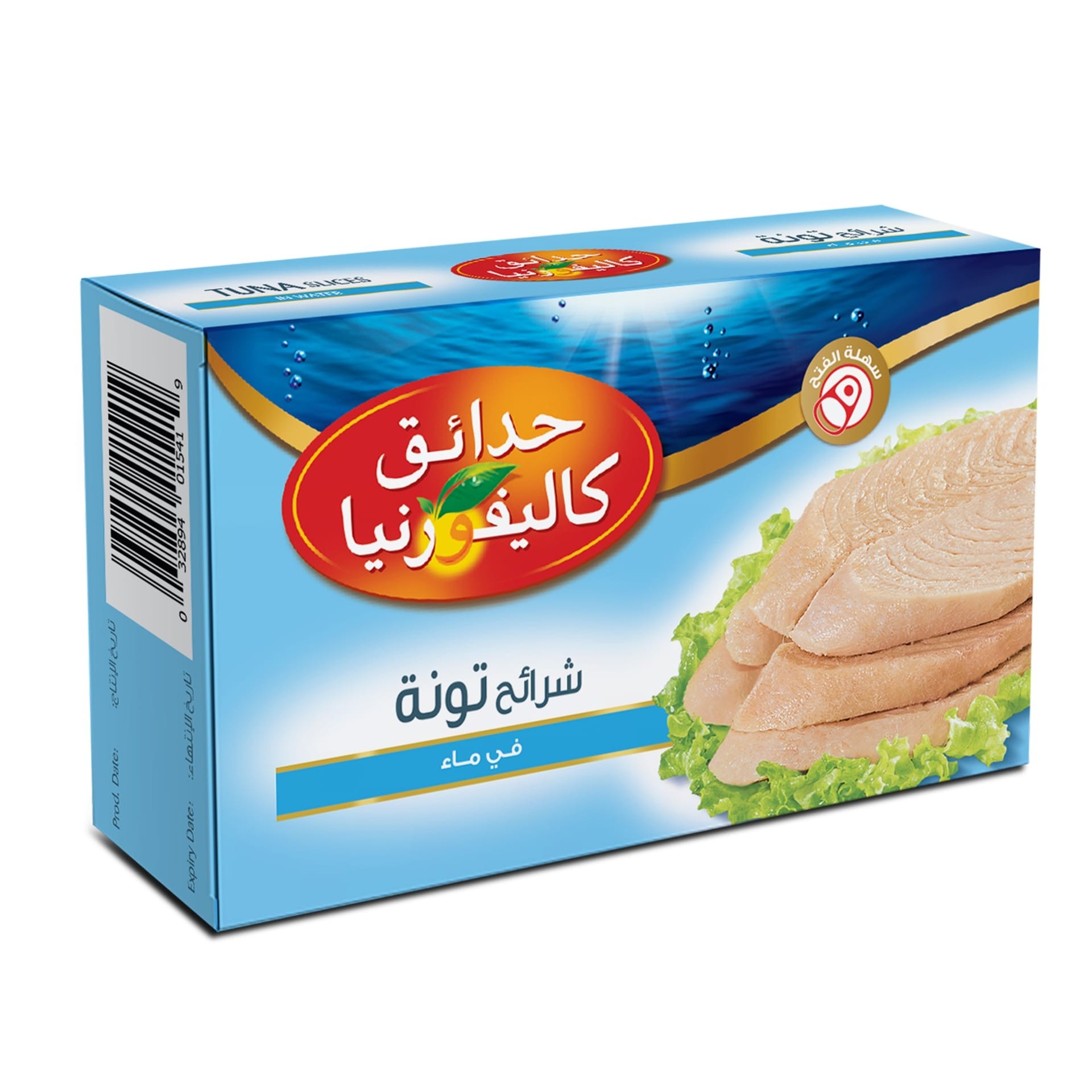 California Garden Tuna In Water 120 GM