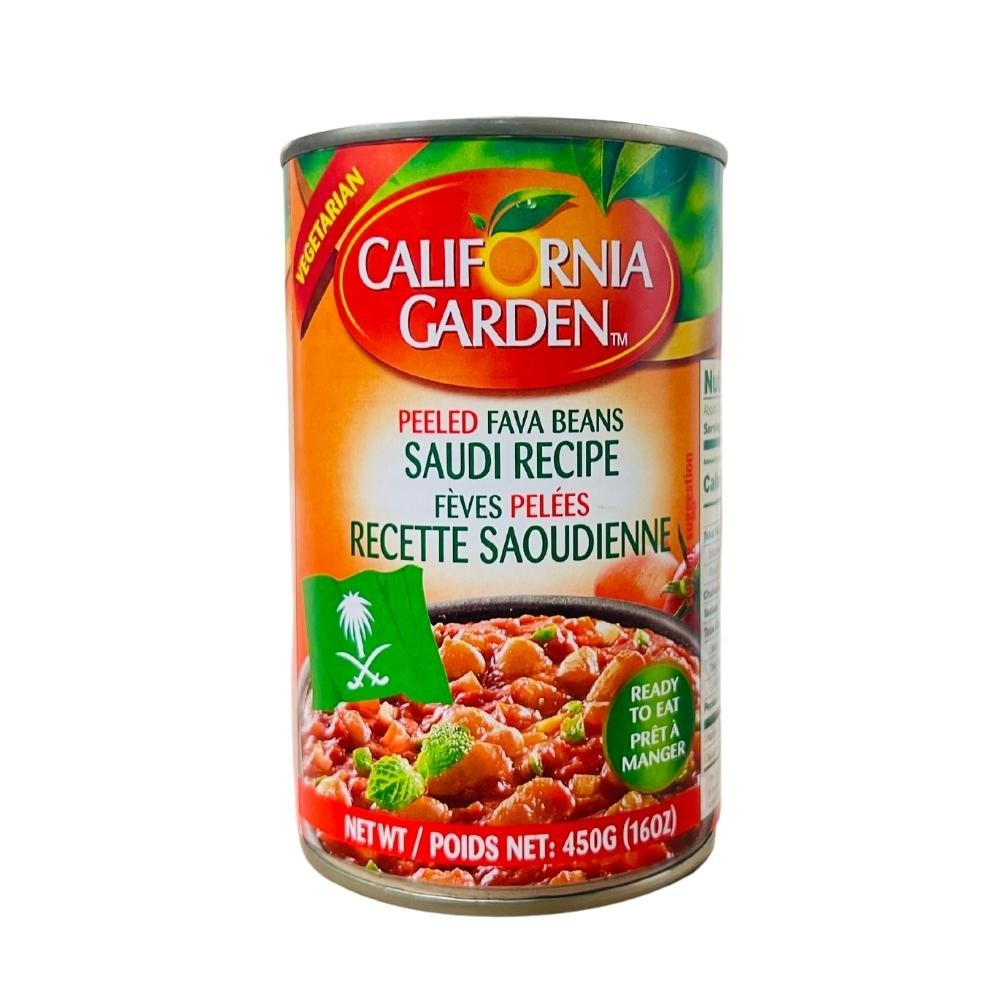 CG FAVA PEELED SAUDI RECIPE 16 OZ