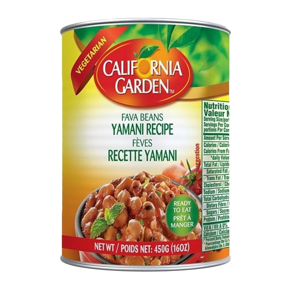 CG FAVA BEANS YEMENI RECIPE 450 GM