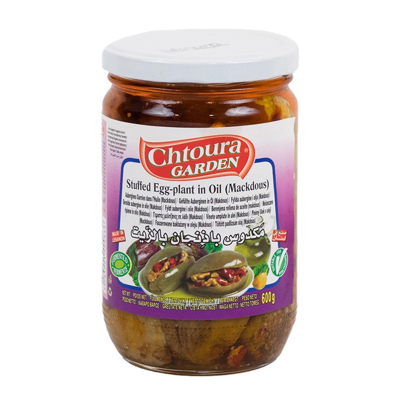CG EGGPLNT IN OIL 1 KG